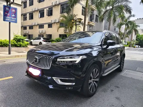 2022 Volvo XC90 7-seat