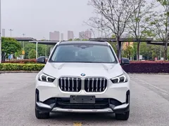 2023 BMW X1 sDrive20Li X, белый — фото 2