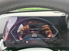 2023 BMW X1 sDrive20Li X, белый — фото 17
