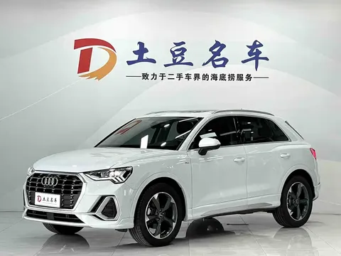 2022 Audi Q3 35 TFSI Fashion Dynamic