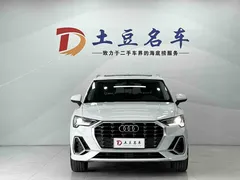 2022 Audi Q3 35 TFSI Fashion Dynamic, белый — фото 2