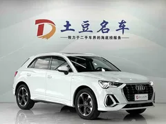 2022 Audi Q3 35 TFSI Fashion Dynamic, белый — фото 3
