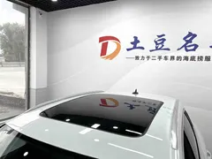 2022 Audi Q3 35 TFSI Fashion Dynamic, белый — фото 14