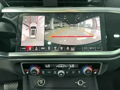 2022 Audi Q3 35 TFSI Fashion Dynamic, белый — фото 20