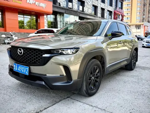 2023 Mazda CX-50 2.0L