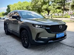 2023 Mazda CX-50 2.0L — фото 3