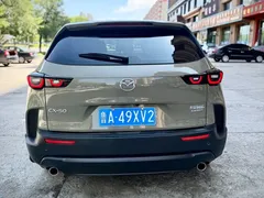 2023 Mazda CX-50 2.0L — фото 5