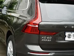 2021 Volvo XC60 4WD Zhiyi Luxury — фото 21