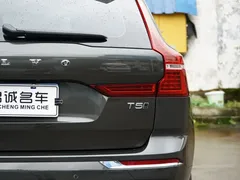 2021 Volvo XC60 4WD Zhiyi Luxury — фото 22