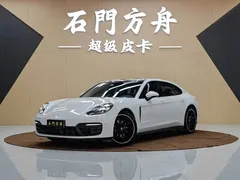 2022 Porsche Panamera 4 2.9T, белый — фото 1