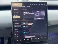 2024 Nio ET5T 75kWh Touring — фото 11