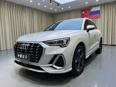 2023 Audi Q3 35 TFSI Fashion Sport 1.4T, белый — фото 1
