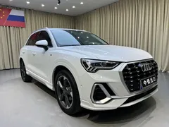 2023 Audi Q3 35 TFSI Fashion Sport 1.4T, белый — фото 3