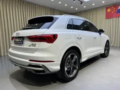 2023 Audi Q3 35 TFSI Fashion Sport 1.4T, белый — фото 5