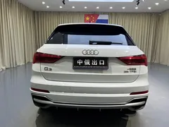 2023 Audi Q3 35 TFSI Fashion Sport 1.4T, белый — фото 6