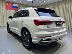 2023 Audi Q3 35 TFSI Fashion Sport 1.4T, белый — фото 7