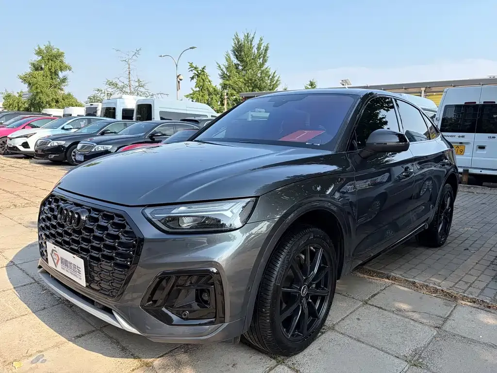 2022 Audi Q5L Sportback 40 TFSI