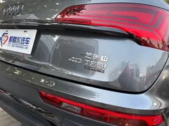 2022 Audi Q5L Sportback 40 TFSI — фото 9