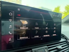 2022 Audi Q5L Sportback 40 TFSI — фото 21