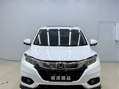 2020 Honda Vezel 1.5L CVT Pioneer, белый — фото 2