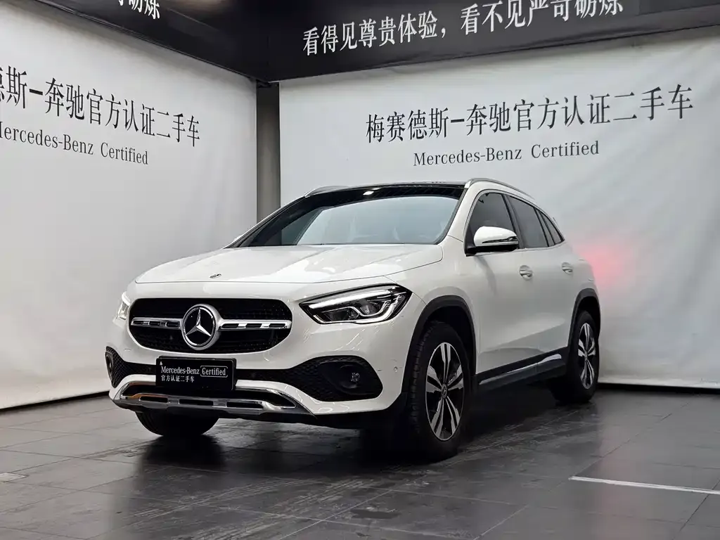2022 Mercedes-Benz GLA 200