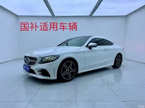 2021 Mercedes-Benz C-Class imported C 260 coupe