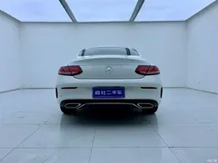 2021 Mercedes-Benz C-Class imported C 260 coupe, белый — фото 5