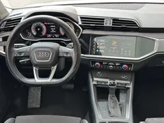 2022 Audi Q3 35 TFSI, белый — фото 14