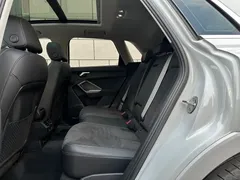 2022 Audi Q3 35 TFSI, белый — фото 17