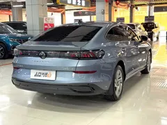 2023 Volkswagen Lamando L 280TSI DSG, синий — фото 9
