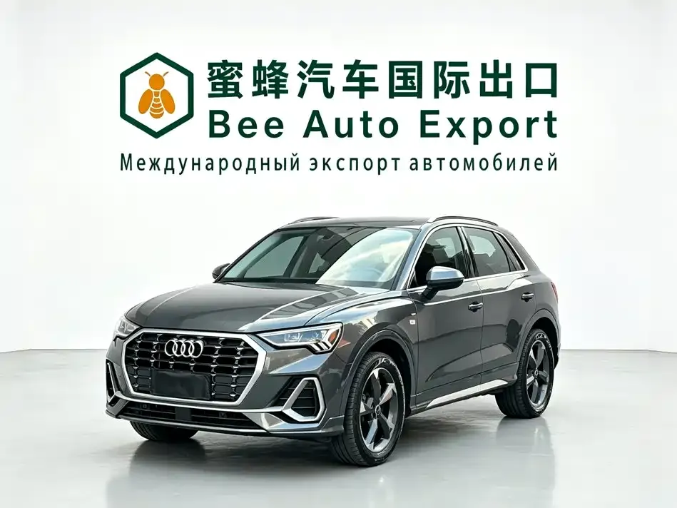 2022 Audi Q3 35 TFSI
