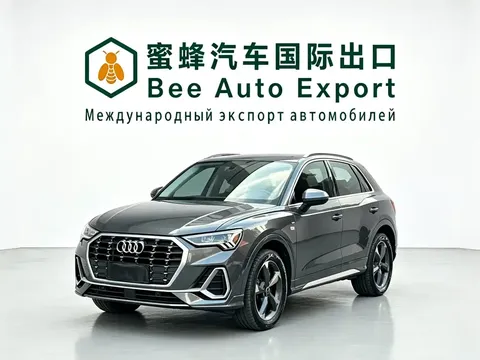 2022 Audi Q3 35 TFSI