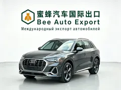 2022 Audi Q3 35 TFSI — фото 1