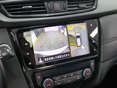2022 Nissan X-Trail 2.0L 2WD Premium, белый — фото 9