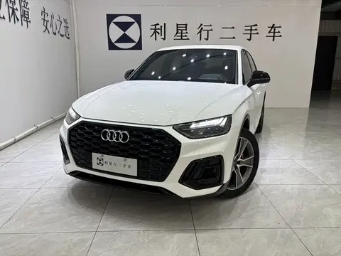 2022 Audi Q5L Sportback 40 TFSI