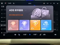 2024 Aito M5 Max RS 4WD — фото 11