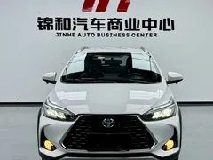 2022 Toyota Yaris L Zhixuan X 1.5L CVT PLUS, белый — фото 2