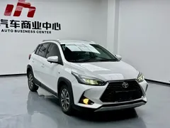2022 Toyota Yaris L Zhixuan X 1.5L CVT PLUS, белый — фото 3