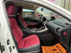 2020 Lexus NX 200 VI, белый — фото 6
