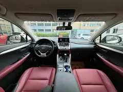 2020 Lexus NX 200 VI, белый — фото 7