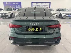2022 Audi A3L Limousine 35 TFSI Fashion Sport, зелёный — фото 5