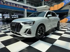 2022 Audi Q3 35 TFSI Fashion Dynamic, белый — фото 1