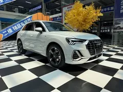 2022 Audi Q3 35 TFSI Fashion Dynamic, белый — фото 3