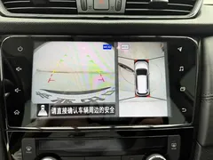 2022 Nissan X-Trail 2.0L 2WD, белый — фото 12