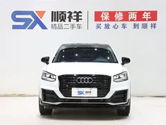 2020 Audi Q2L 35 TFSI, белый — фото 2