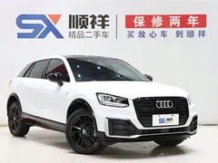 2020 Audi Q2L 35 TFSI, белый — фото 3