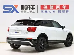 2020 Audi Q2L 35 TFSI, белый — фото 4