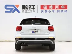 2020 Audi Q2L 35 TFSI, белый — фото 5