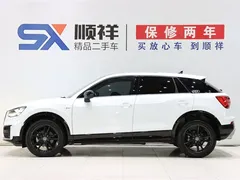 2020 Audi Q2L 35 TFSI, белый — фото 6
