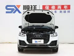 2020 Audi Q2L 35 TFSI, белый — фото 18